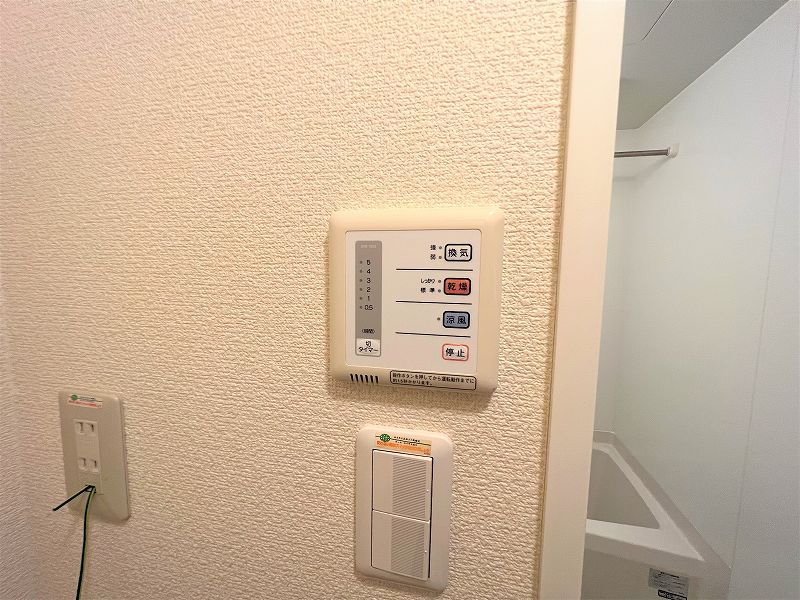 レオパレスＭ＆Ｎ その他設備