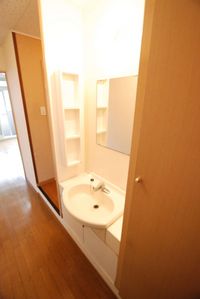 leopalace Emu Field II Sink