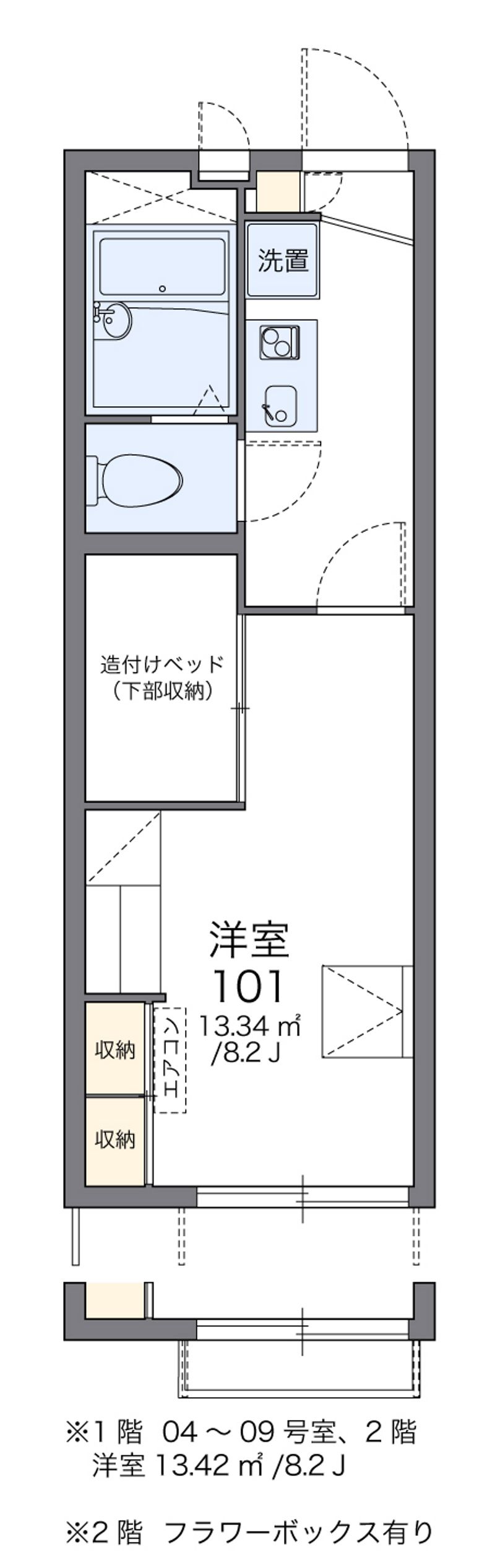 レオパレスＷＡＮ 間取図