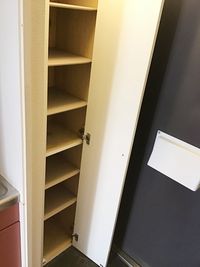 レオパレスドミール　別府 収納