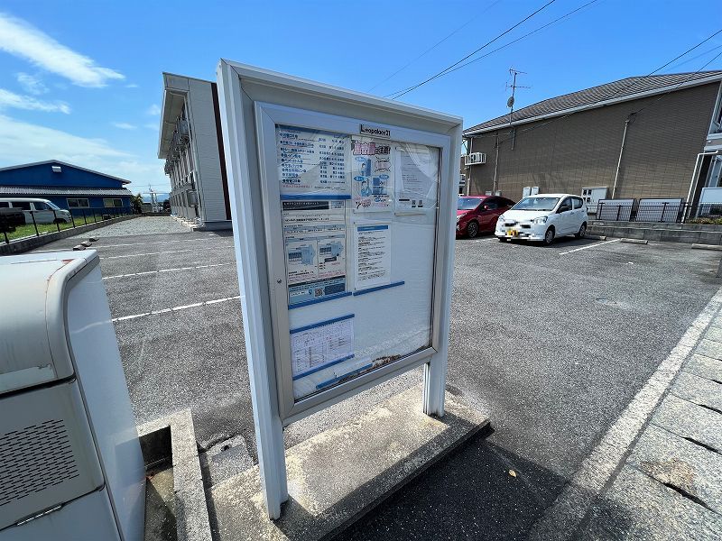 レオネクストＳｉｄｅＢｅａｃｈ 共用部分