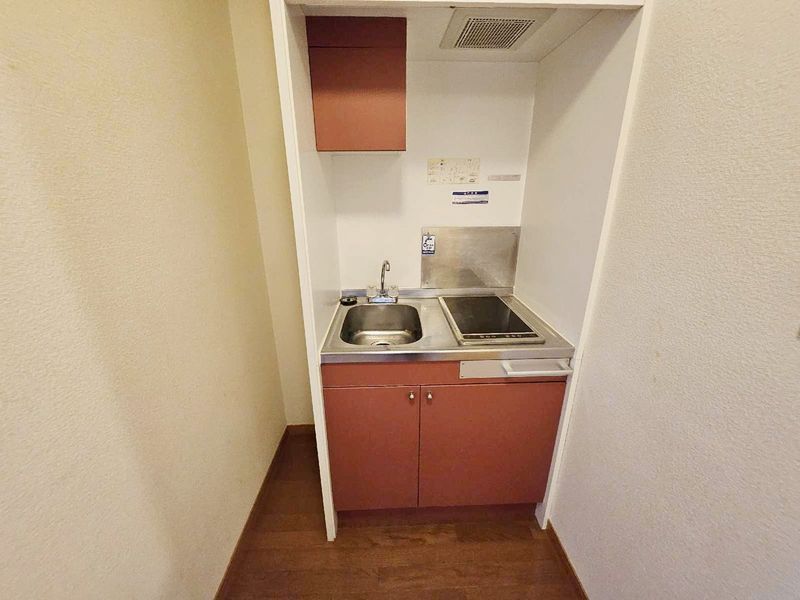 leopalace Clione 주방