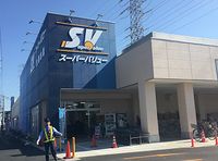 レオパレスＴＡＫＡ 周辺環境