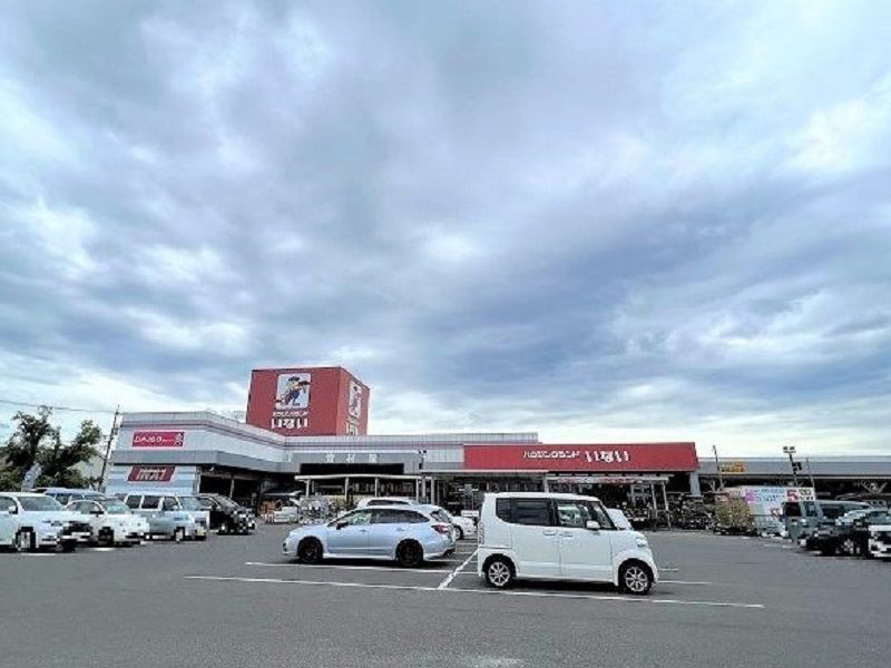 レオパレスハシマ 周辺環境