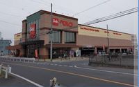 クレイノラルーチェ 周辺環境