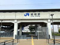 レオパレスグリーンピア太田 周辺環境