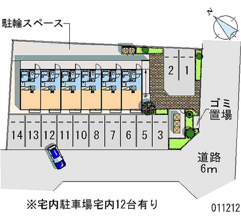 レオパレス山本 月極駐車場