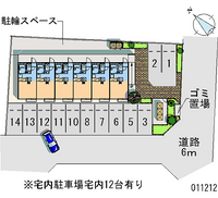 11212 Monthly parking lot