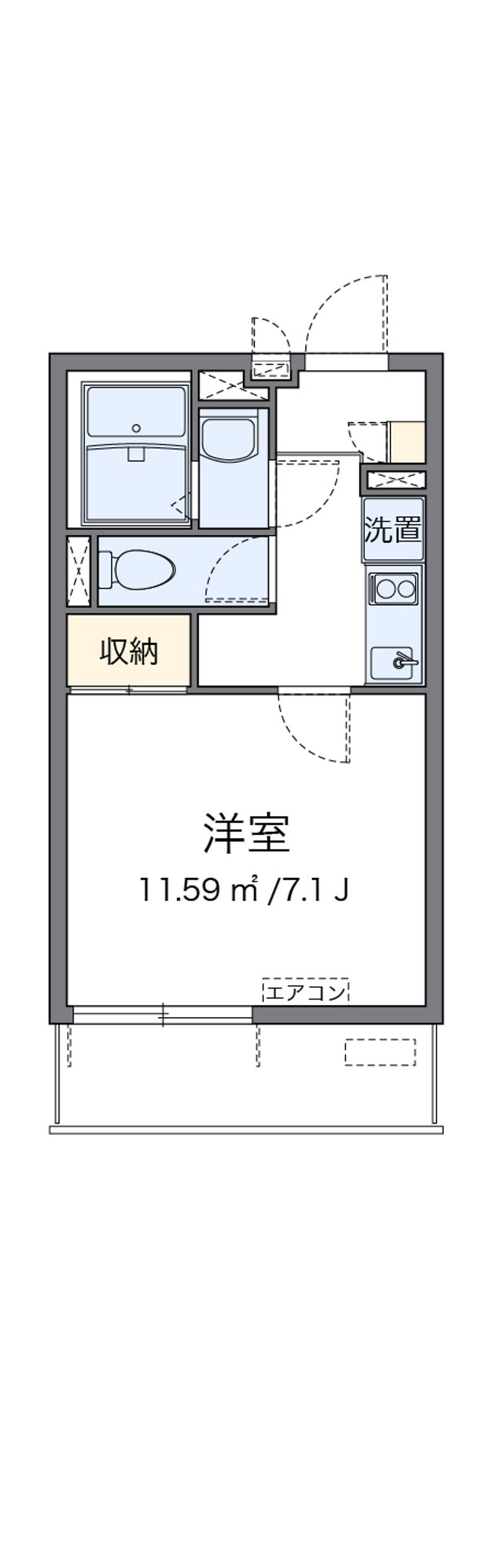 クレイノアンジュ鶴間 間取り