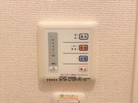レオパレス沙羅ノ木 その他設備