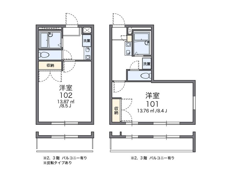 レオパレスイケダ 間取図