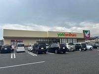 レオネクストサンシャイン宮代 周辺環境