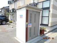 レオパレス木ノ芽橋 その他設備