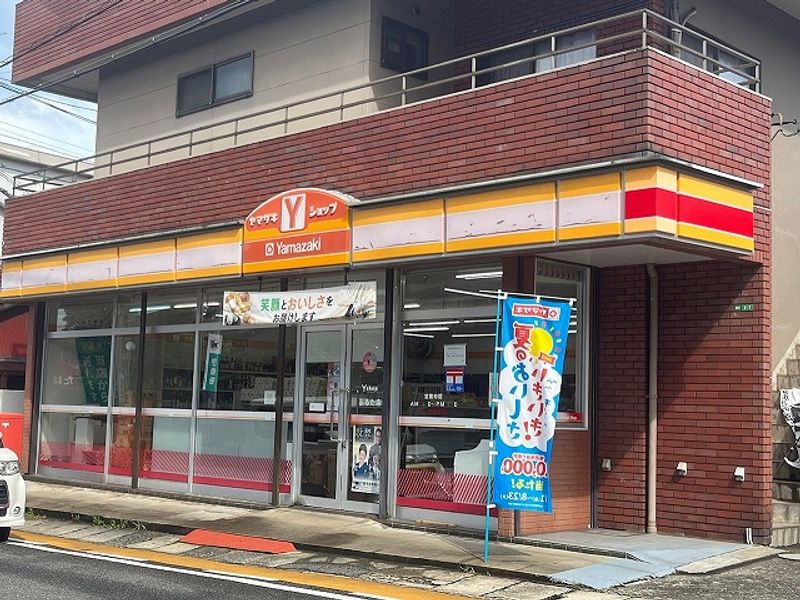 レオパレスサンクチュアリ 周辺環境