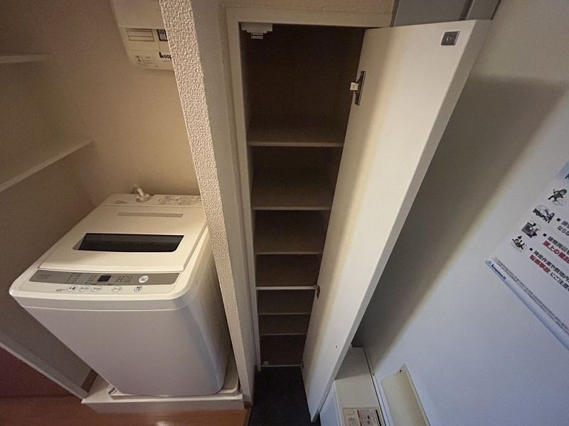 レオパレスひだまりの丘　鹿島 その他