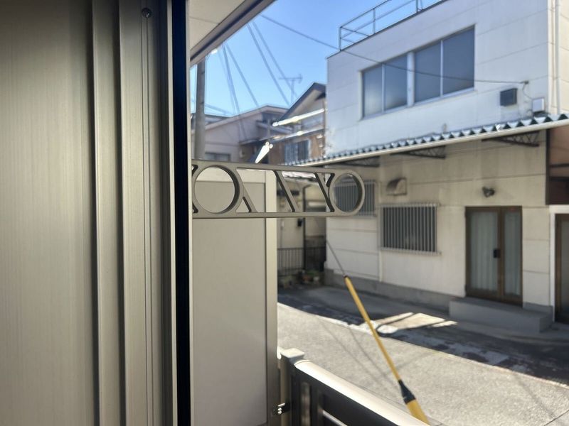 CLEINO Green Bridge 발코니