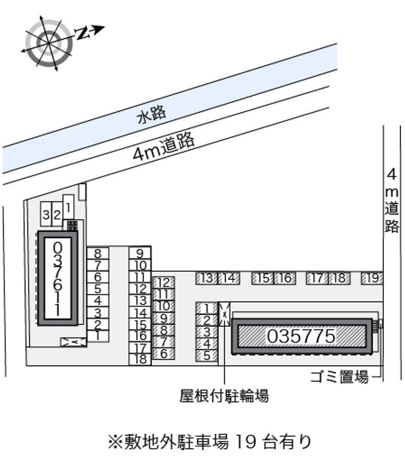 駐車場