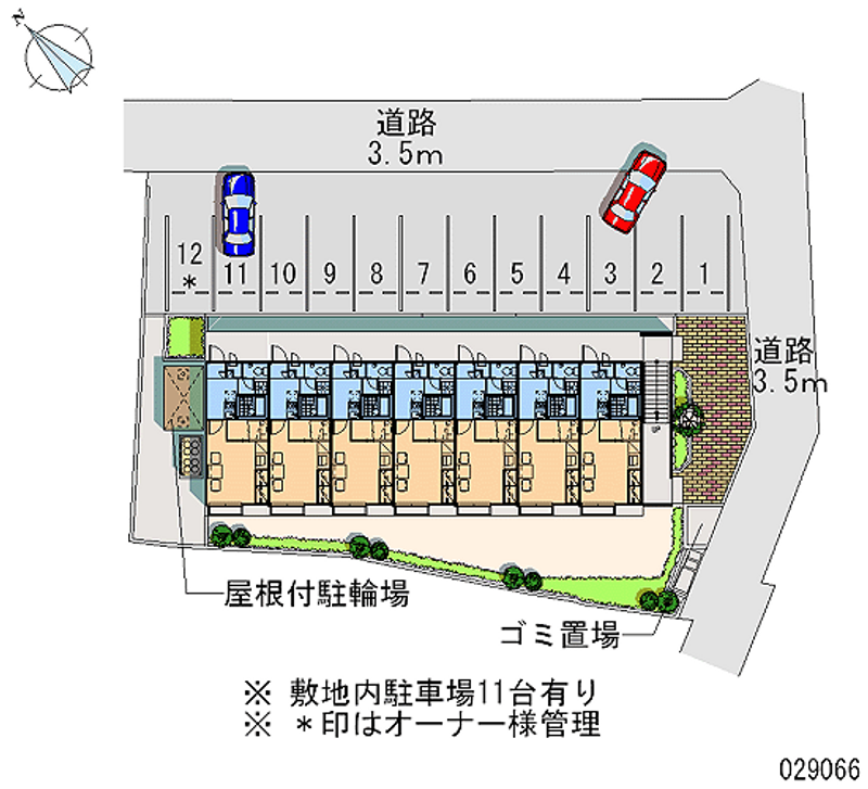 レオパレス中川屋敷 月極駐車場