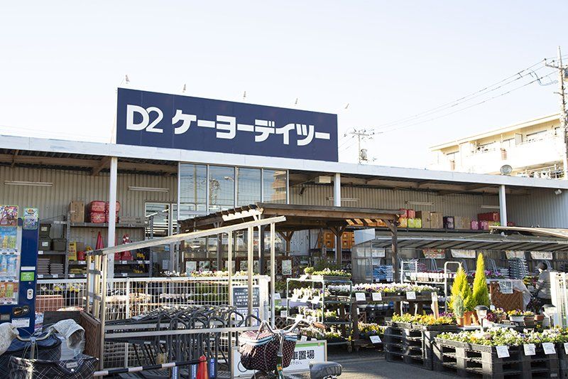 レオネクストフレールⅠ 周辺環境
