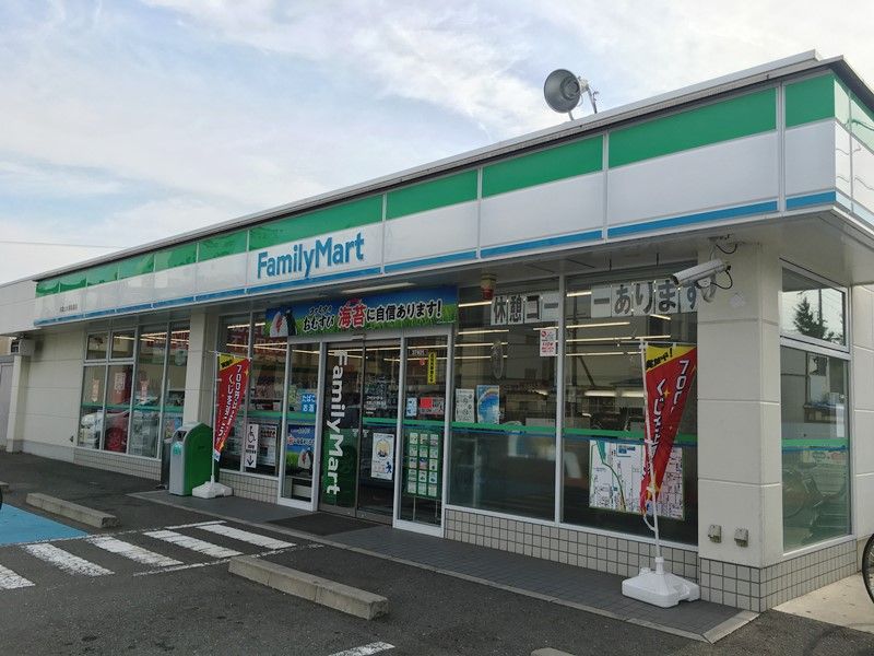 クレイノ雄の浦 周辺環境