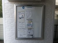 leopalace Poire Miyuki I Other facilities