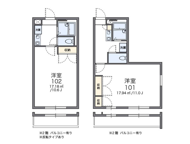レオパレスアスカ 間取図