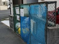 レオパレスエスティー湘南Ａ 共用部分