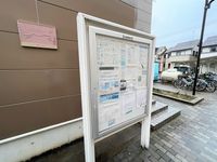 レオパレスヴィラ 共用部分