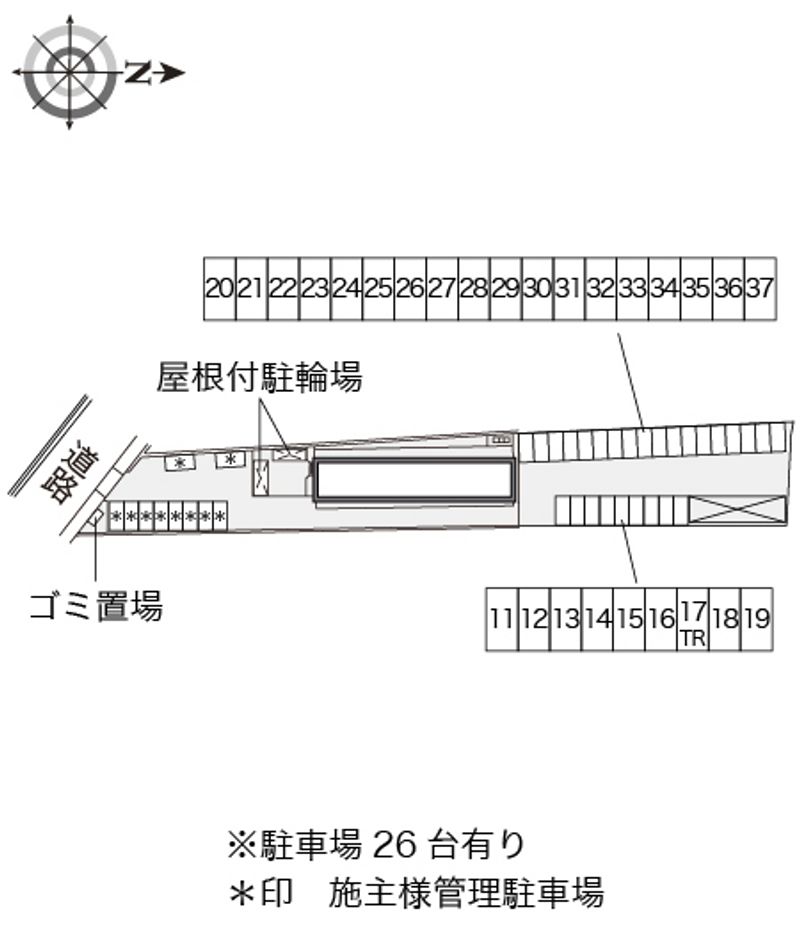 配置図