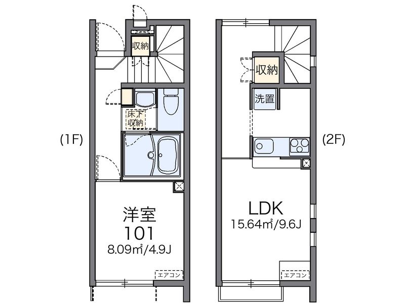 レオネクスト長柄 間取図