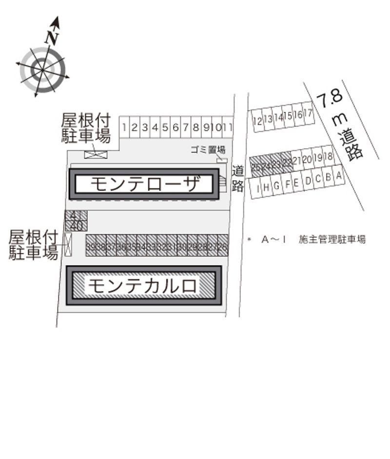 配置図