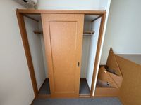 レオパレス幸田Ａ 収納