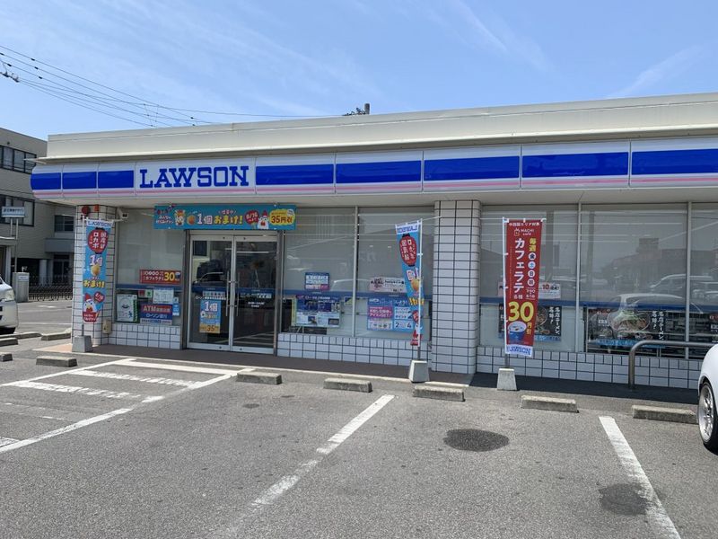 レオパレスＧｒｏｏｖｅｒ 周辺環境