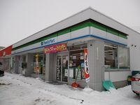 レオパレスあつべつ 周辺環境