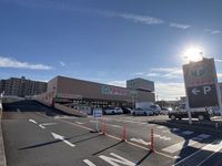 leopalace Four Winds 주변 환경