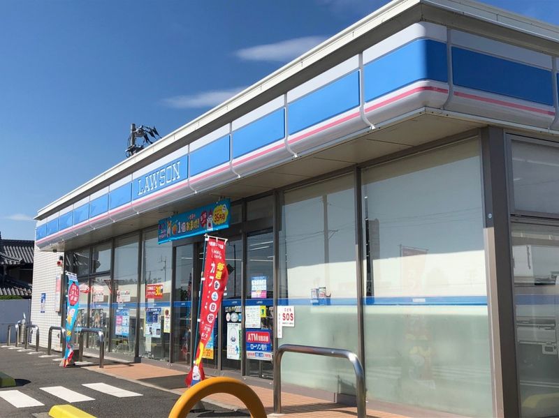 レオパレスシュトラール 周辺環境