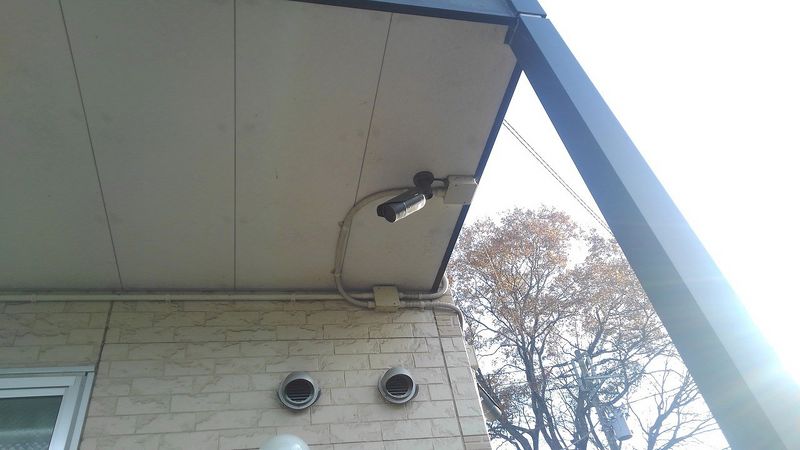 leopalace Slash House 기타 시설