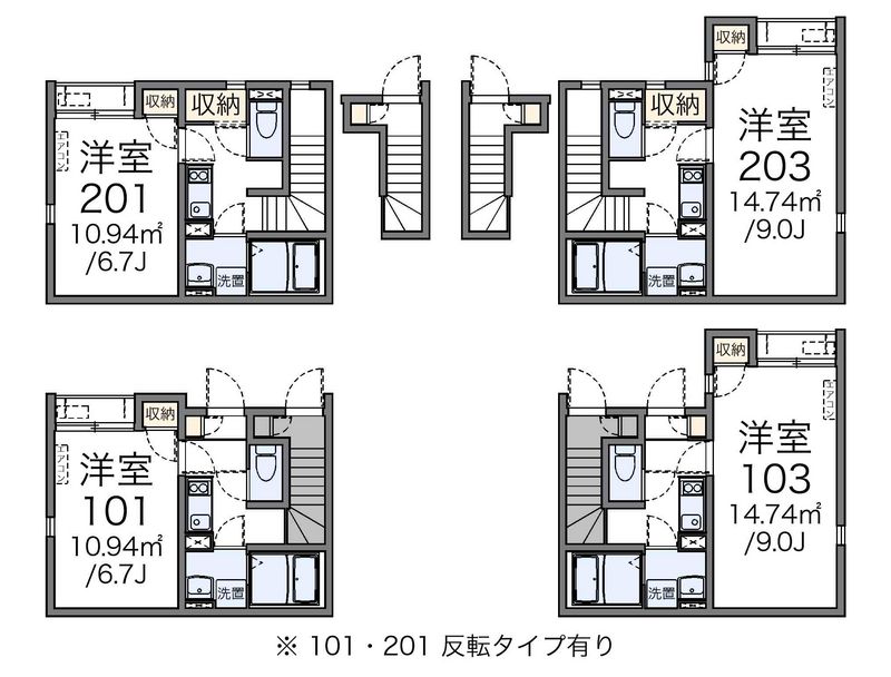 レオネクストワン 間取図
