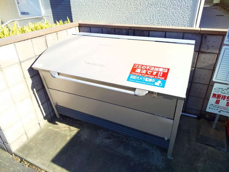 レオネクストグラースⅡ 共用部分