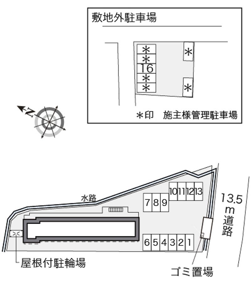 駐車場