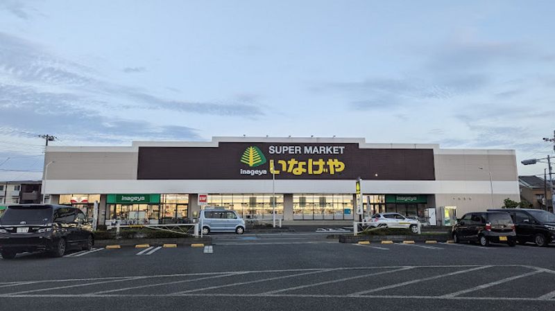 レオパレス中新井　ｃｏｕｒｔ 周辺環境