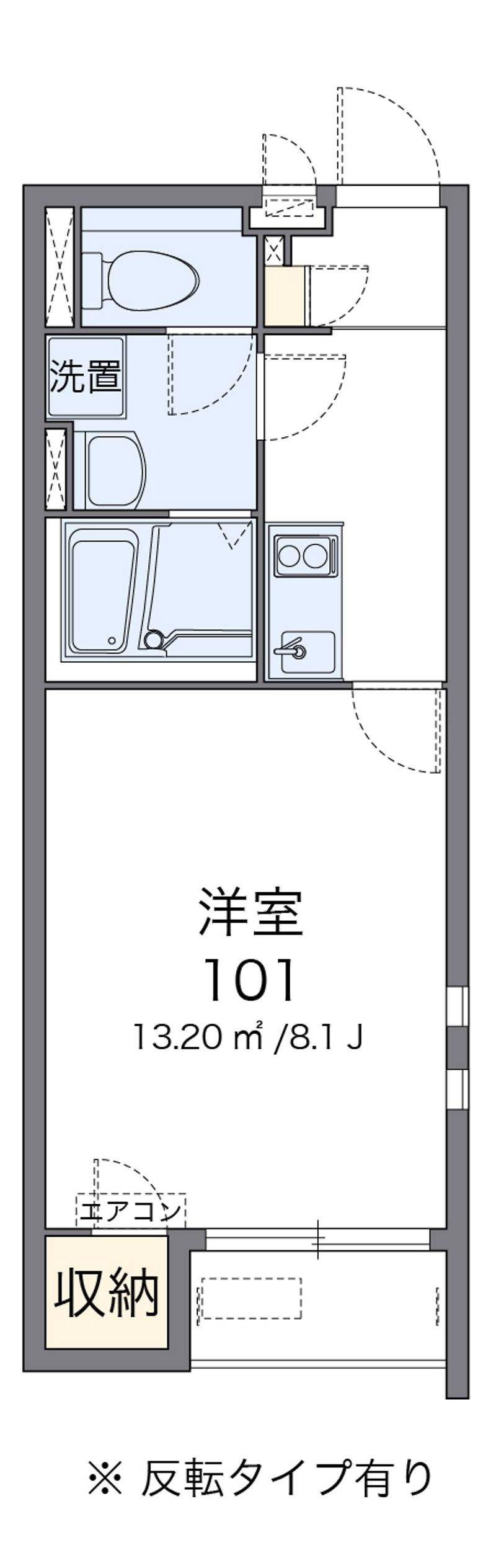 クレイノルミウス中央 間取図