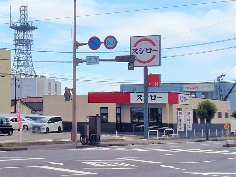 レオパレスサンライズＥＴＯ 周辺環境