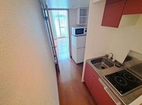 leopalace Sandrine Kitchen