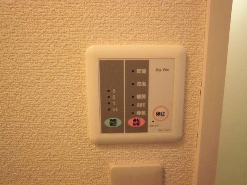 レオパレスアクセス岡芹 その他