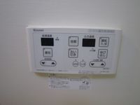 レオネクストサンシャインⅤ その他設備