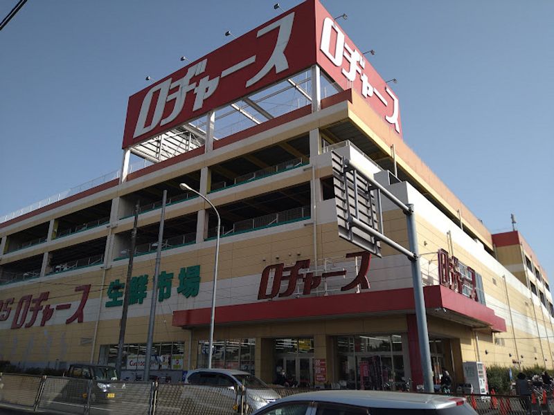 レオパレスシャルマン 周辺環境