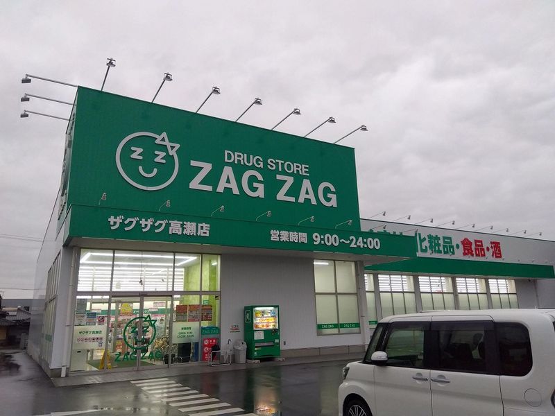 レオパレスソウミ 周辺環境