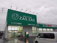 レオパレスソウミ 周辺環境