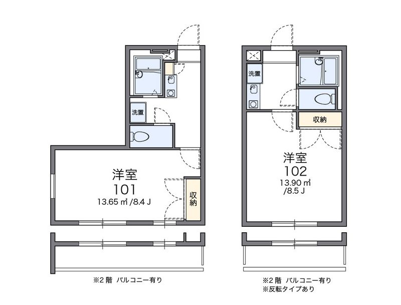 レオパレスヴェルドミール 間取図
